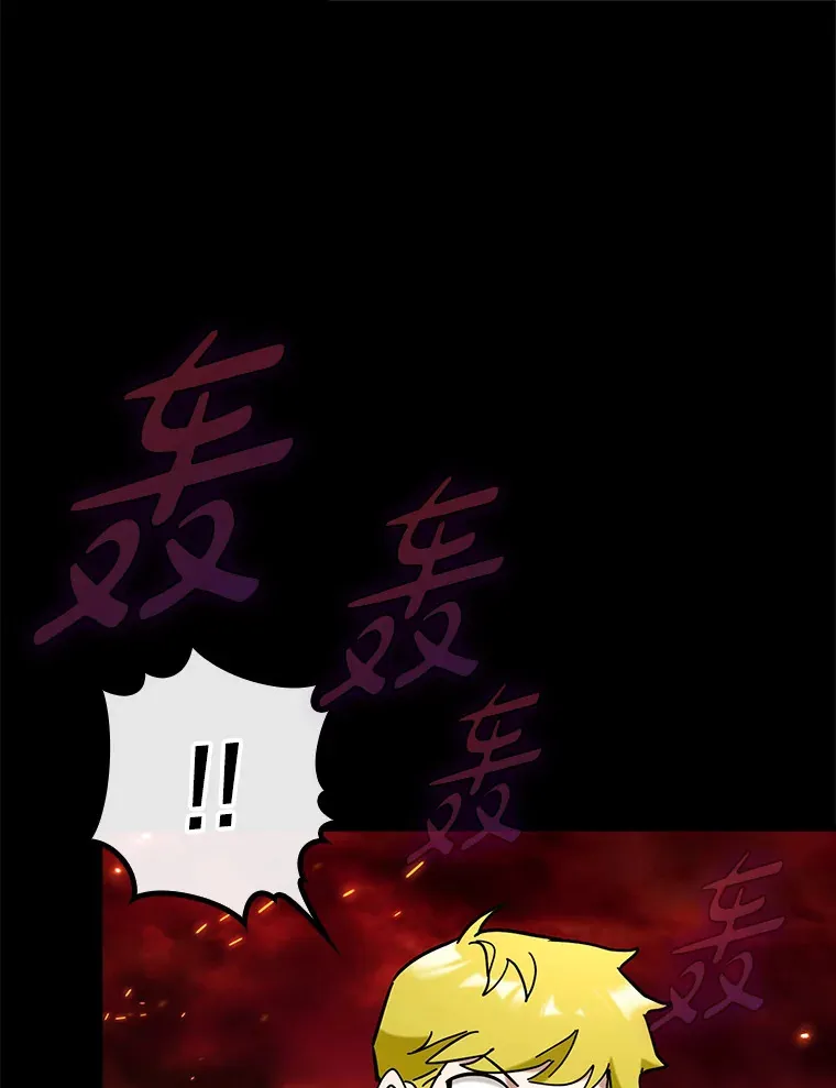 42.公爵的大赛138