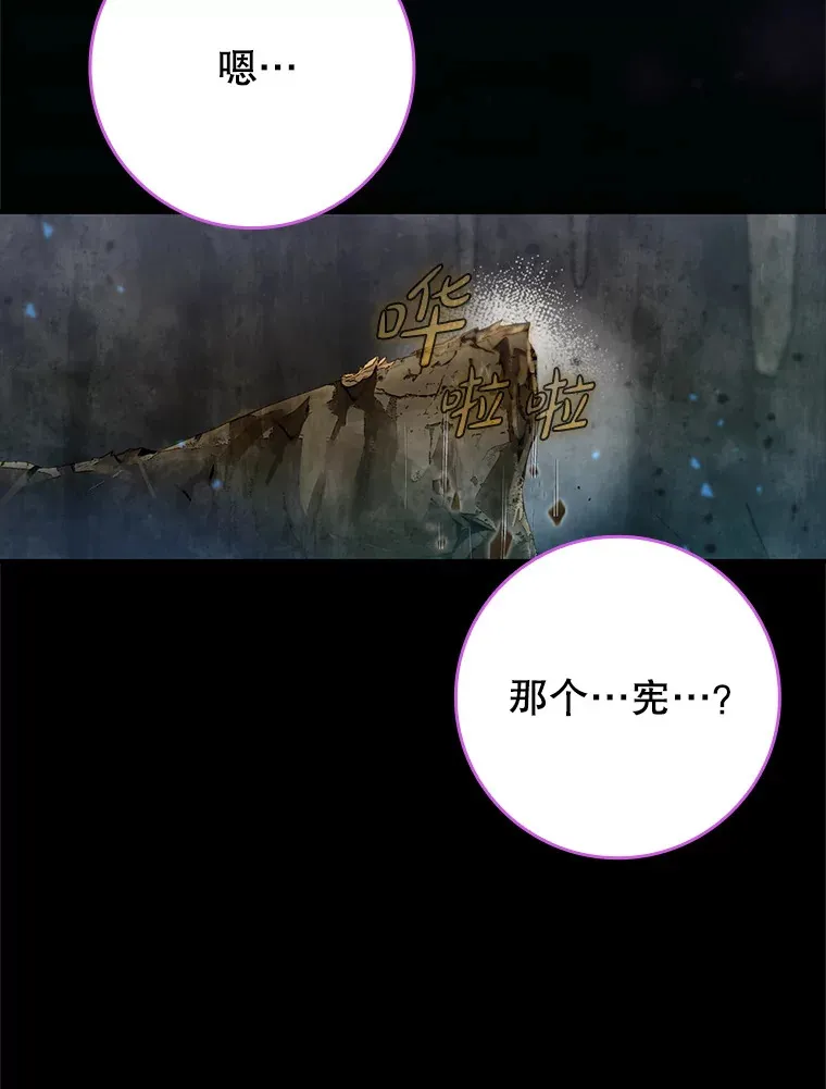 23.躲避阳光87