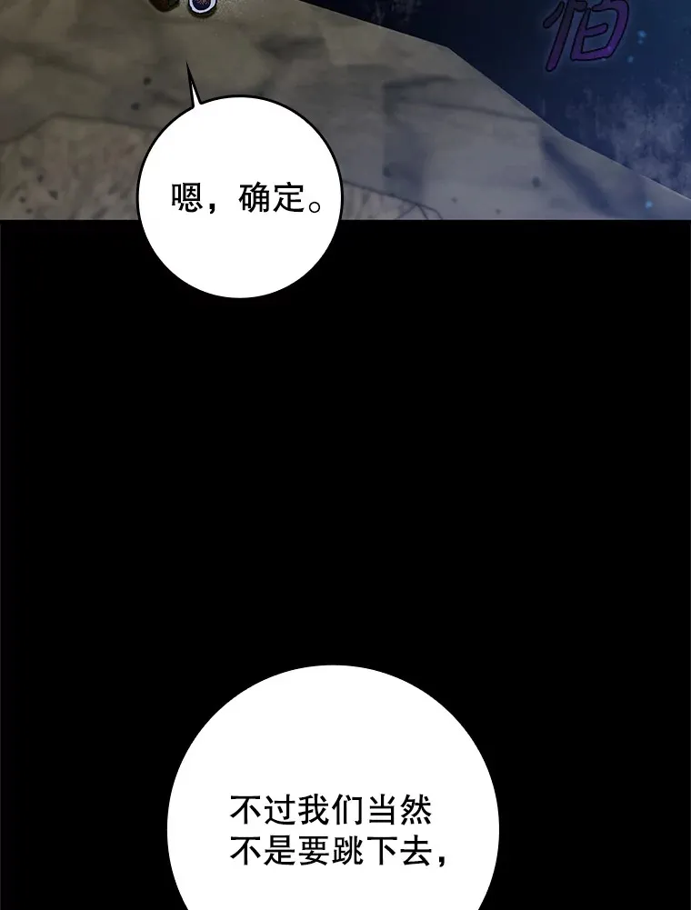 23.躲避阳光90