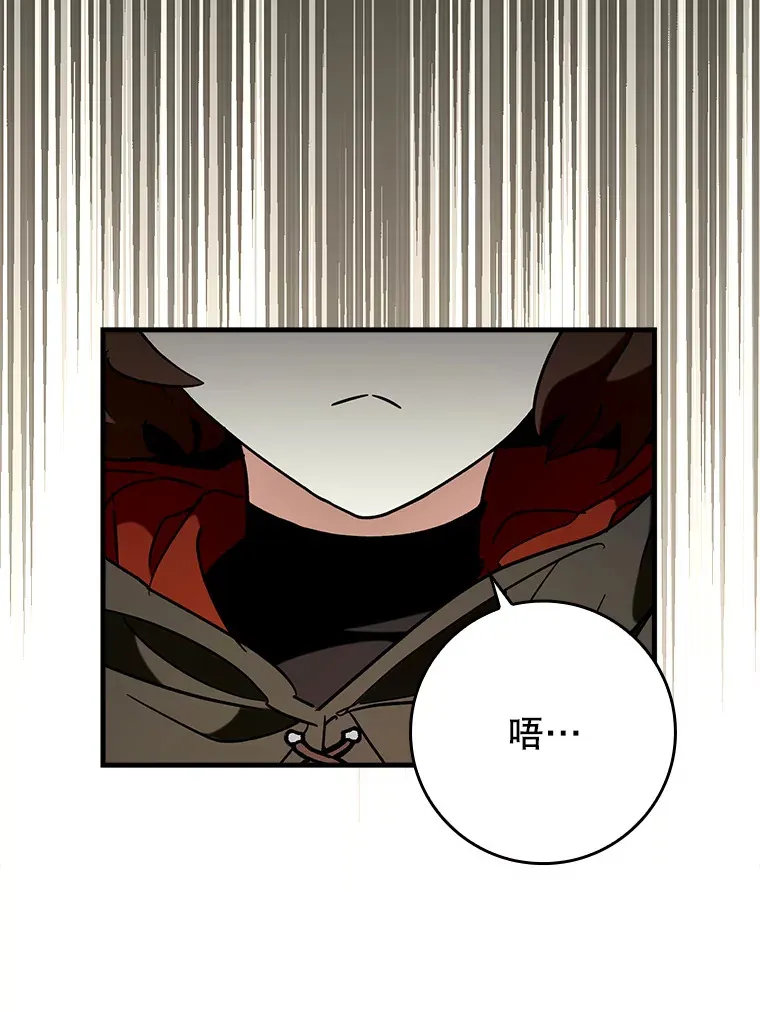39.赚钱37