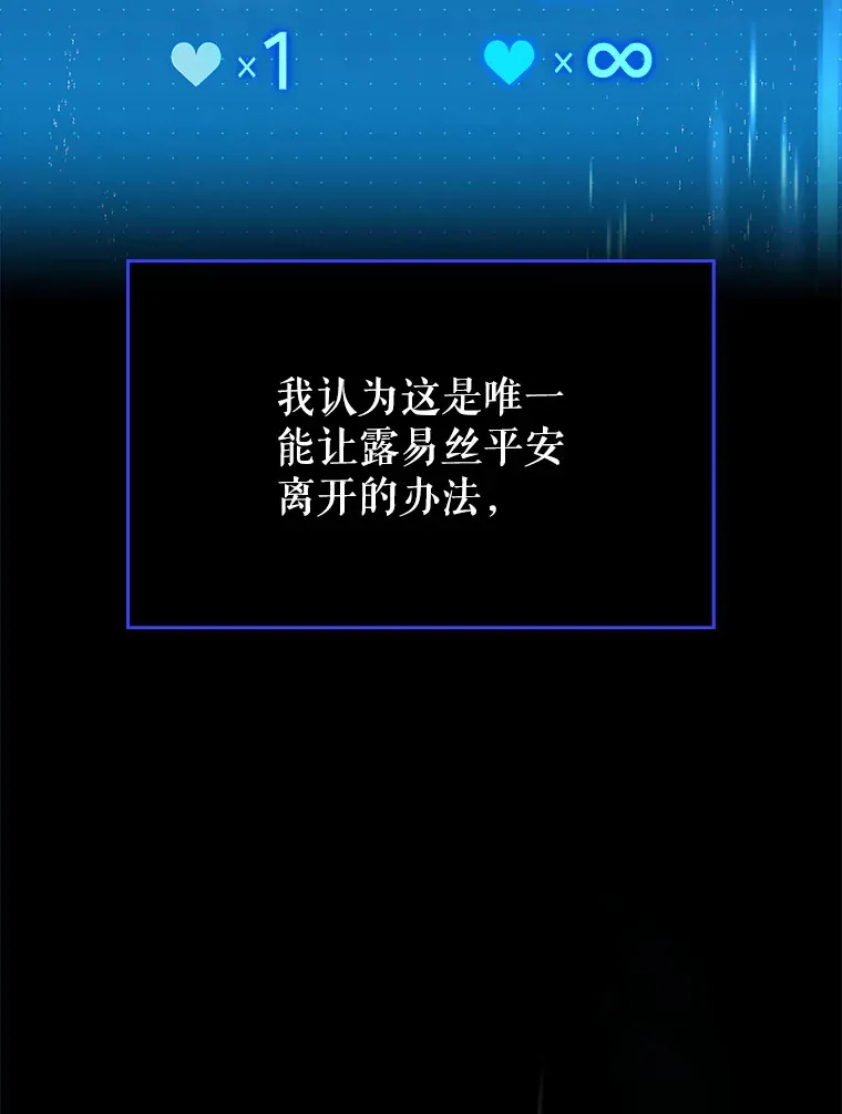 25.死亡19