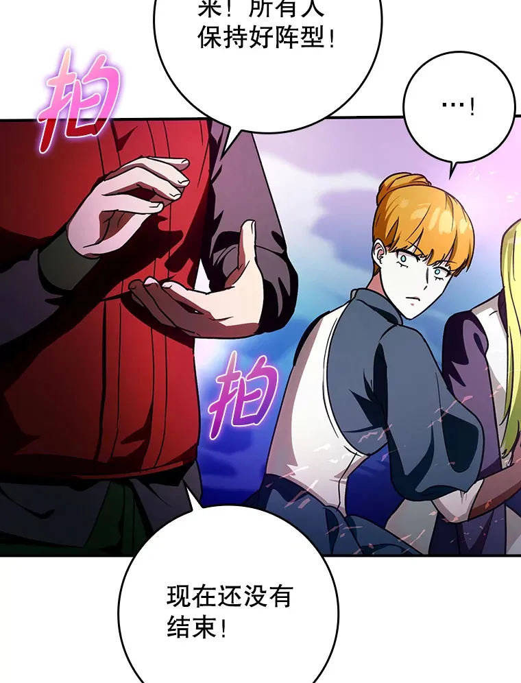 17.接连败退99