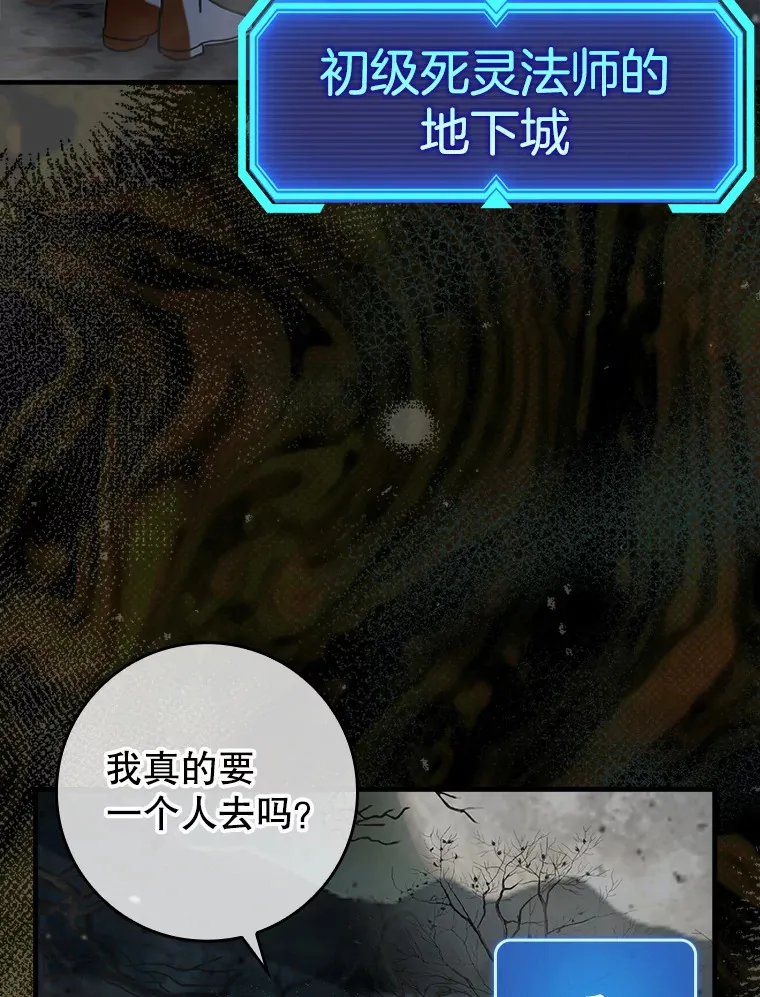 39.赚钱87