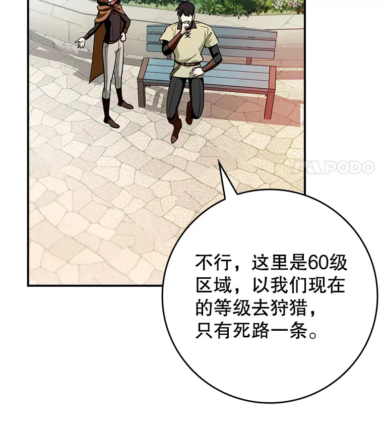 4.你是女生？26
