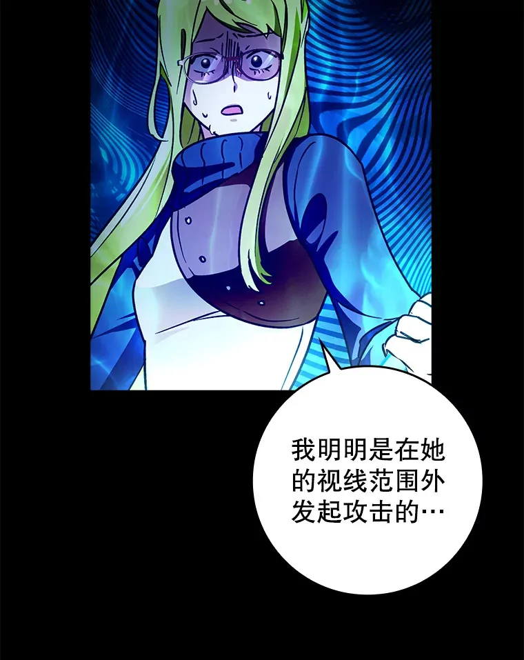 18.任务完成39