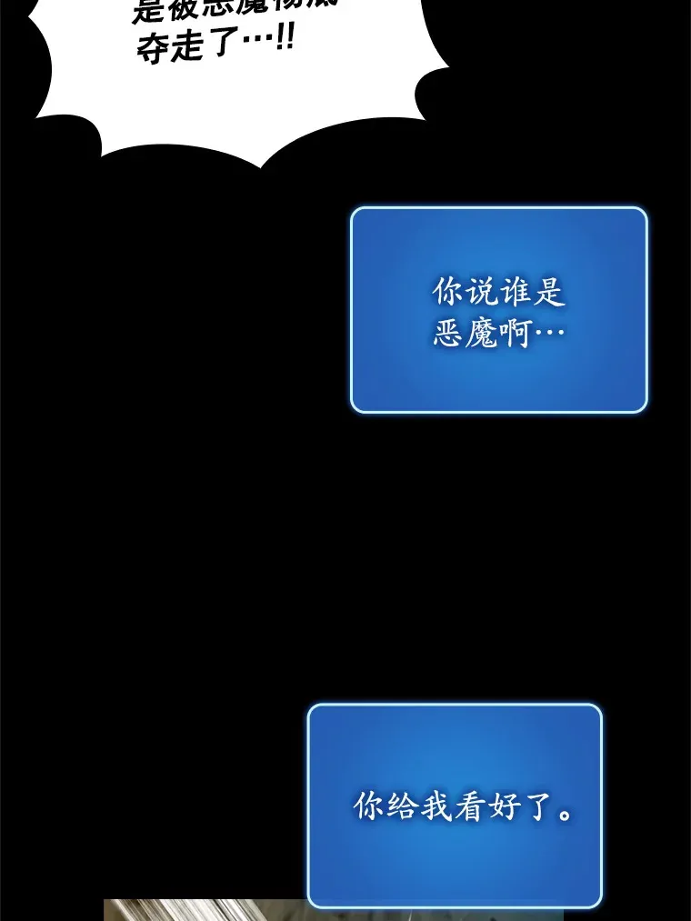 23.躲避阳光100