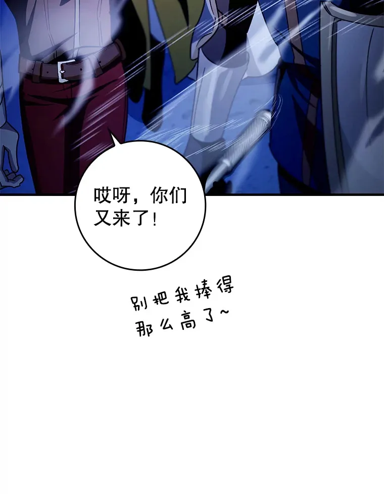 15.守门人42