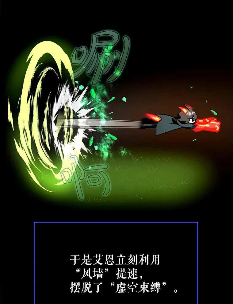 35.一决胜负86