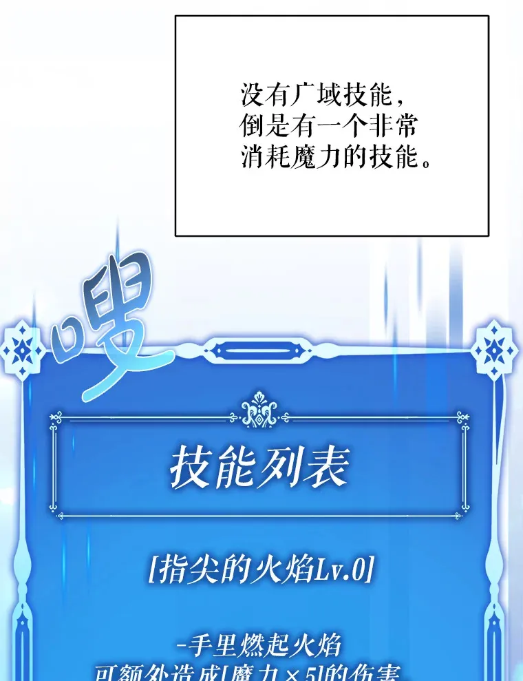 4.你是女生？13