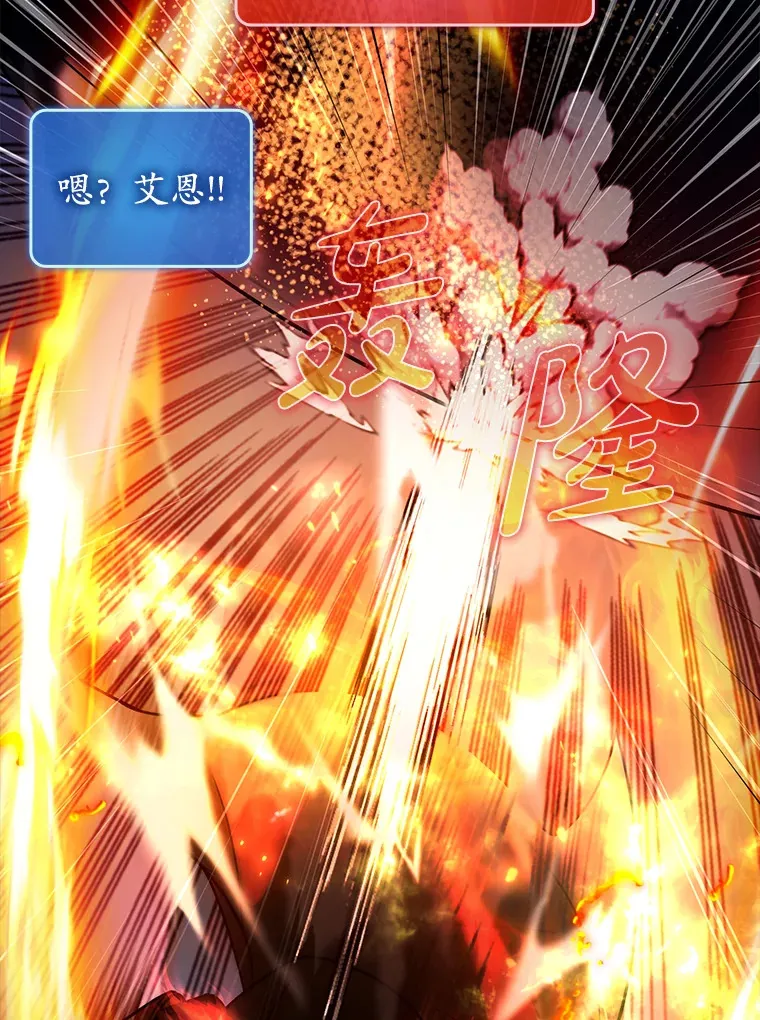 17.接连败退115