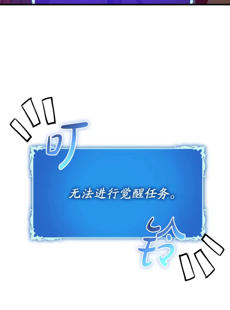 9.附魔134