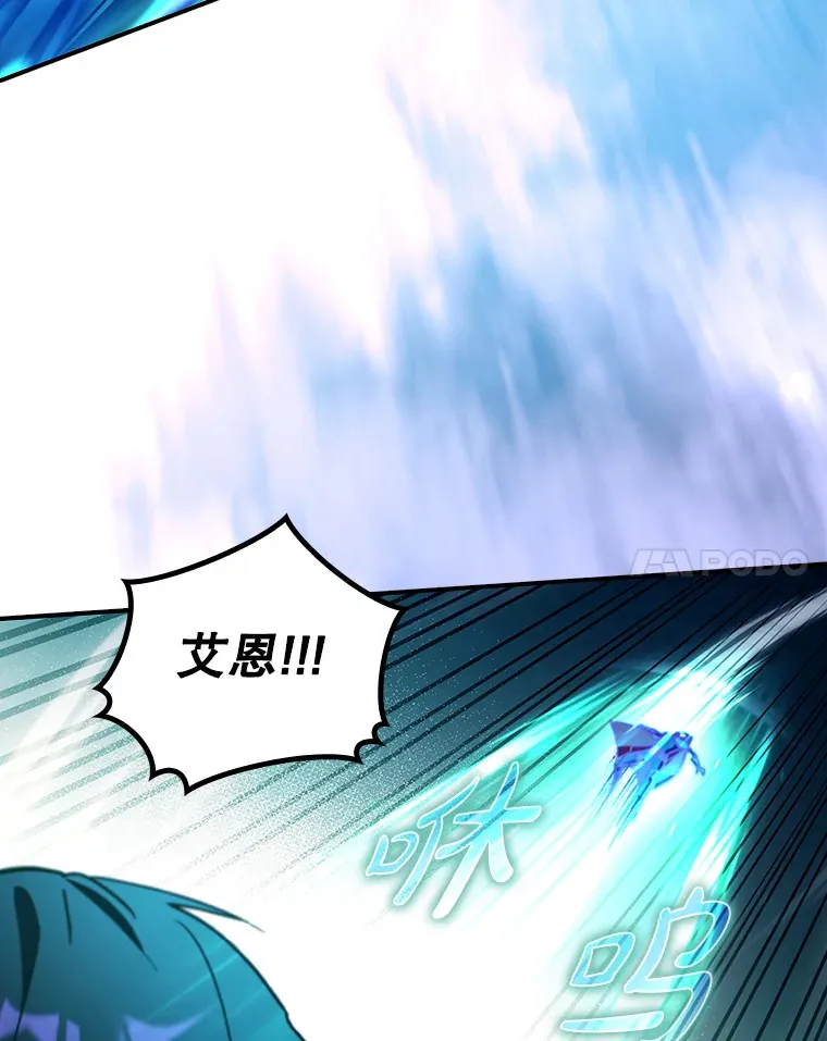 12.重新开始63