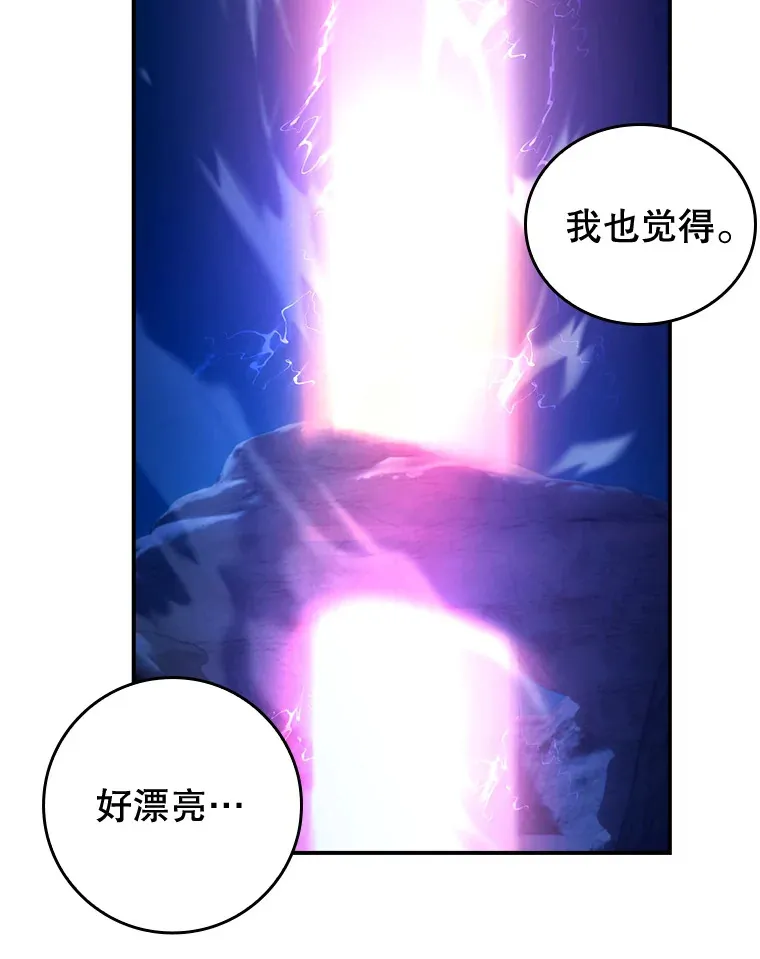 15.守门人45