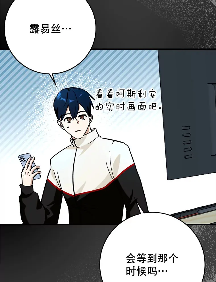 23.躲避阳光61