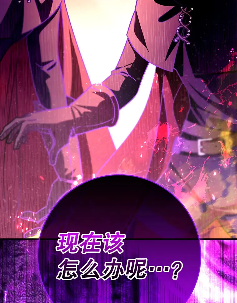 12.重新开始125