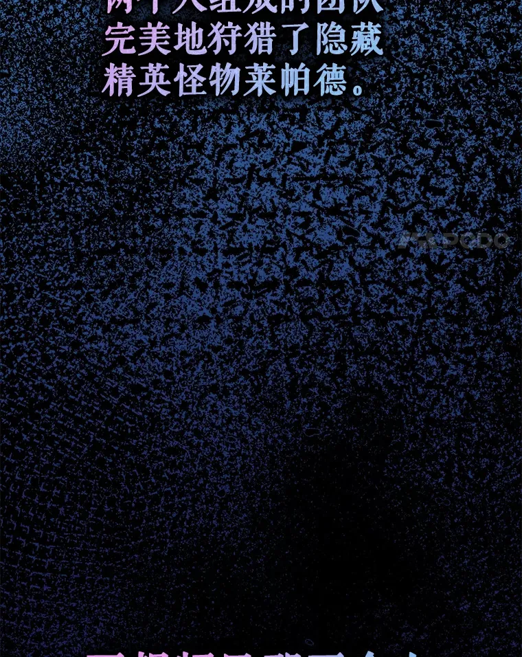 17.接连败退3