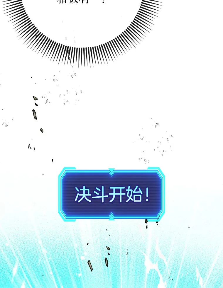 26.模仿者31