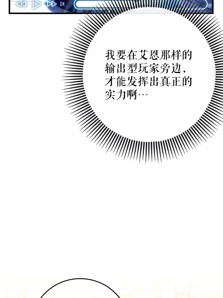 39.赚钱32