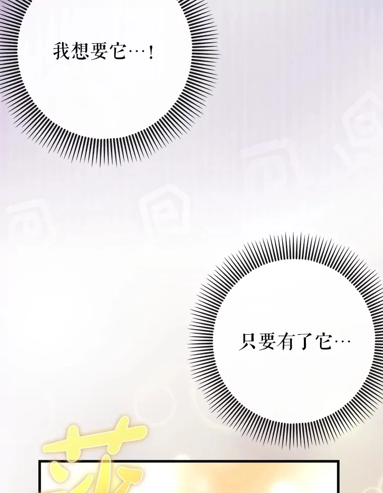 25.死亡137