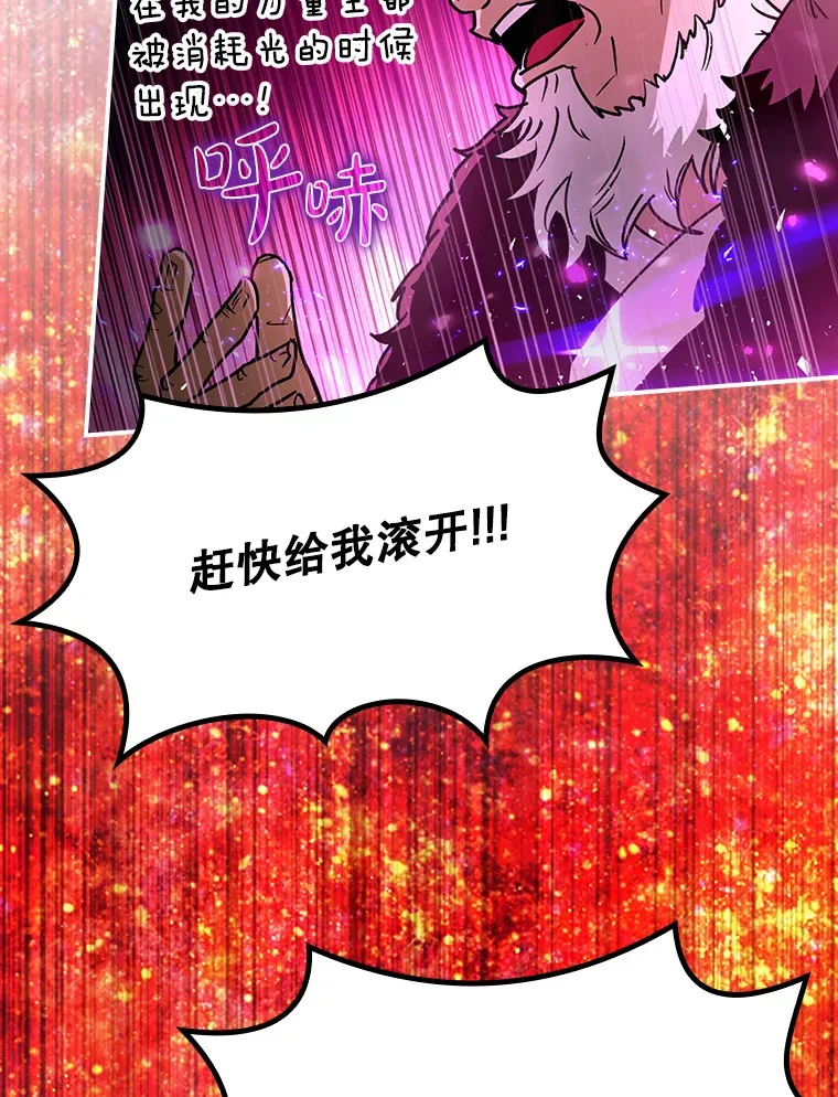 18.任务完成73