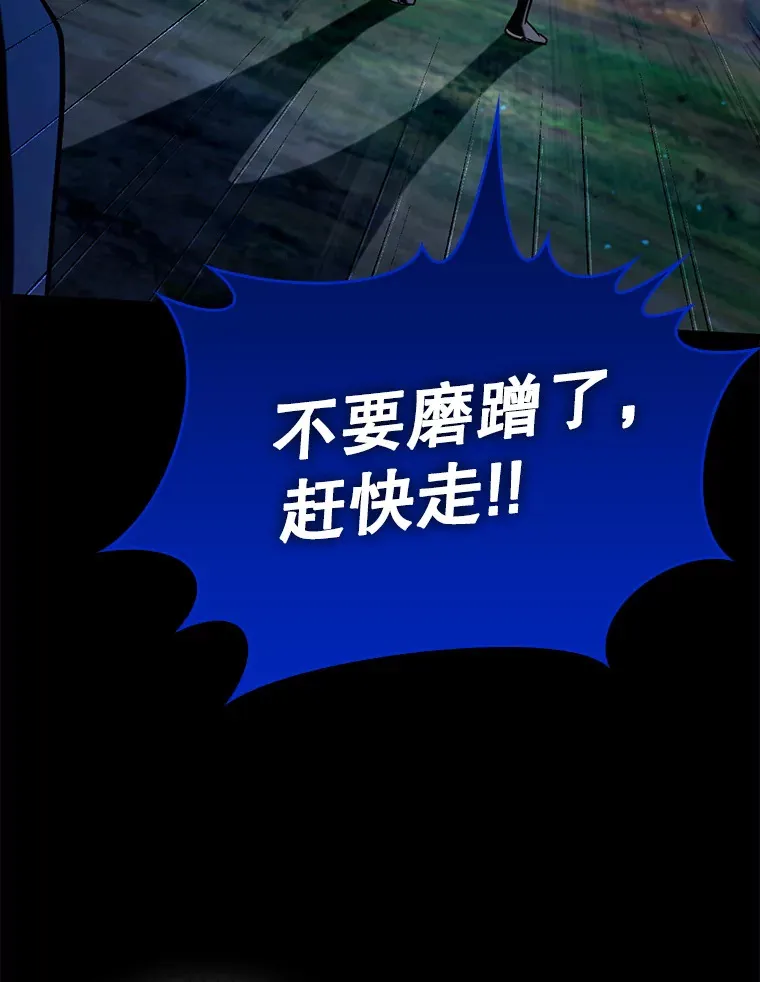 25.死亡32