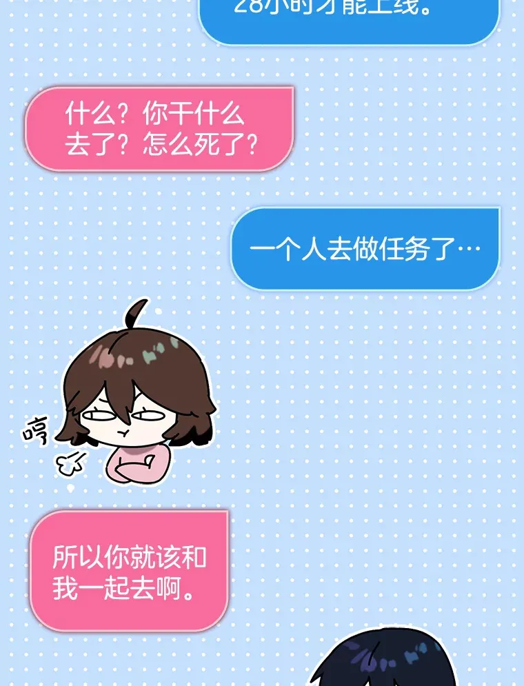 25.死亡92
