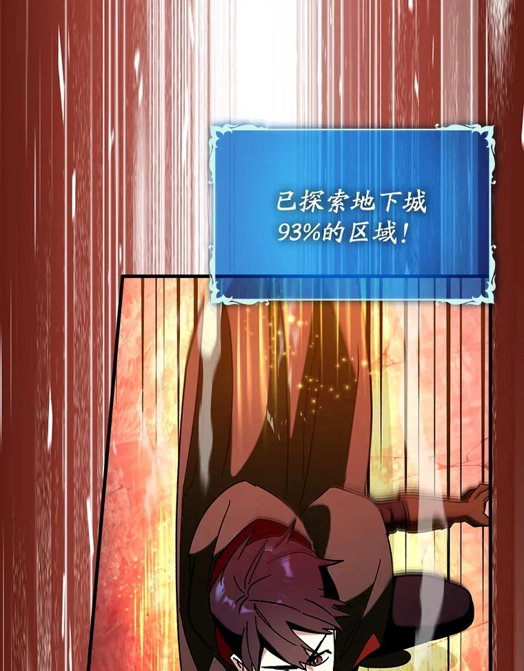32.拜师60