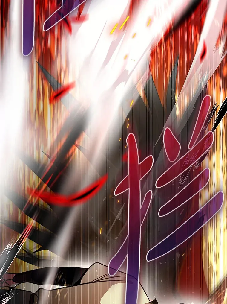 1.选择职业91