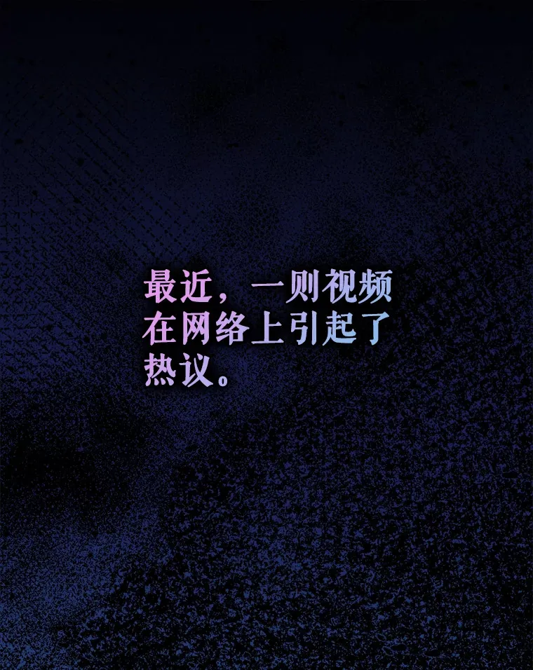 17.接连败退0
