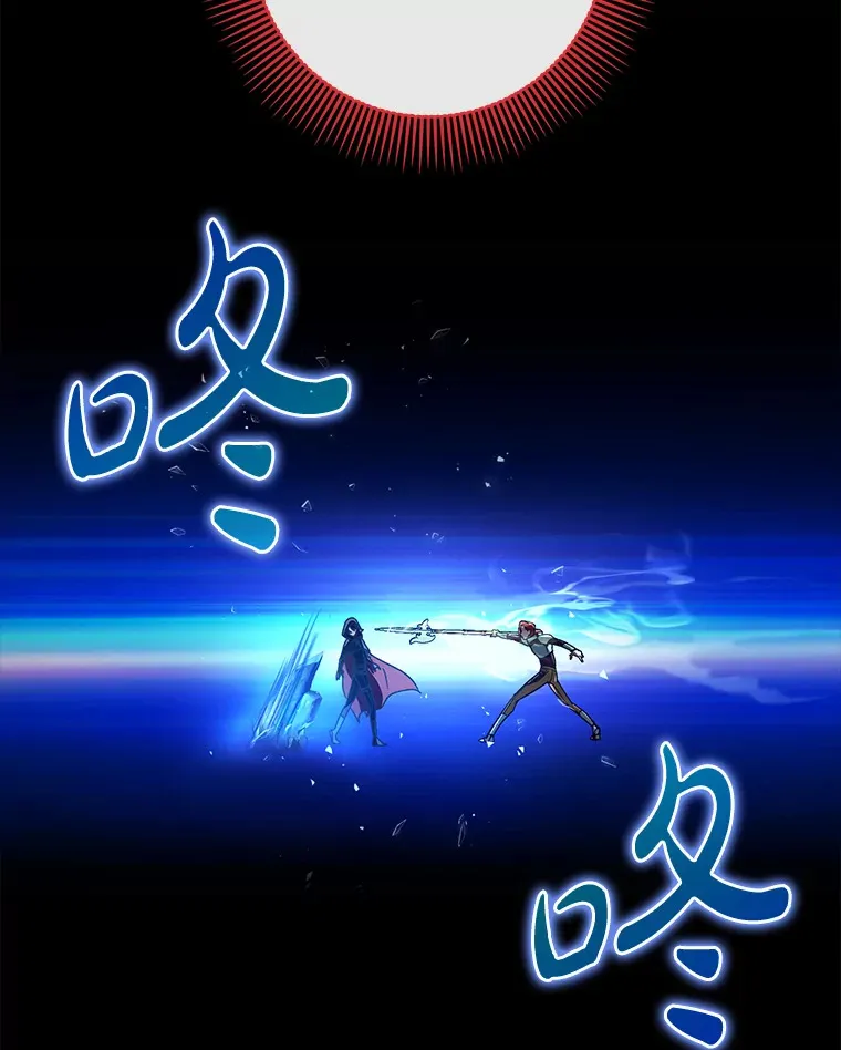17.接连败退83