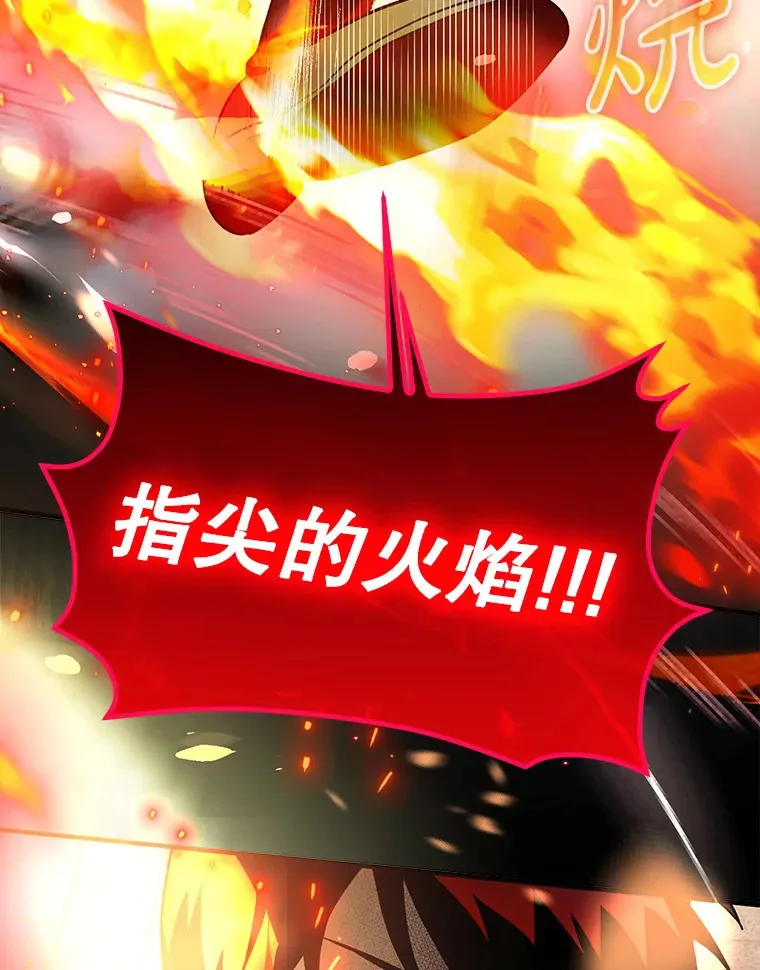 4.你是女生？81