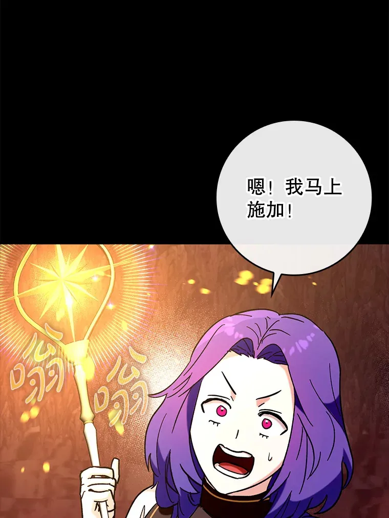 35.一决胜负8