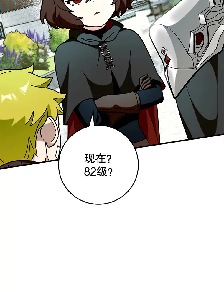 39.赚钱7