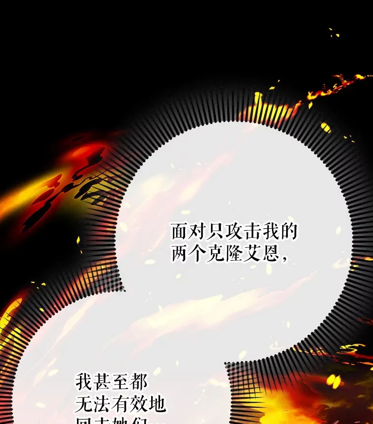 13.拼尽全力15