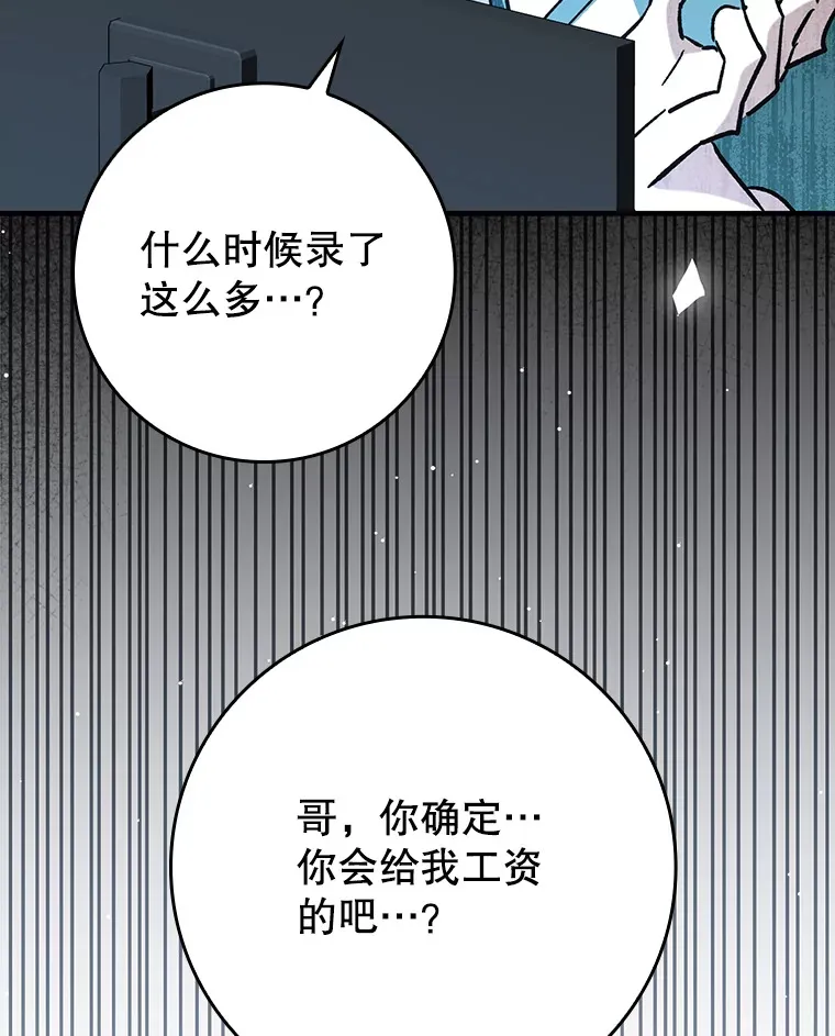 49.坐等上钩35