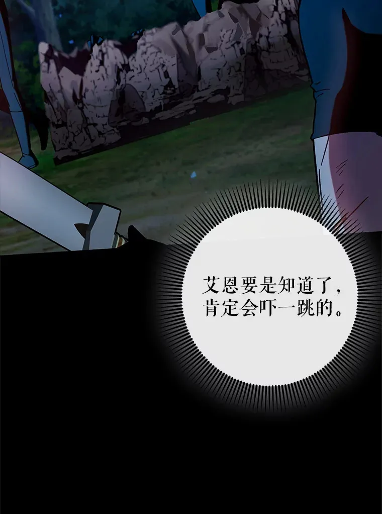 25.死亡44