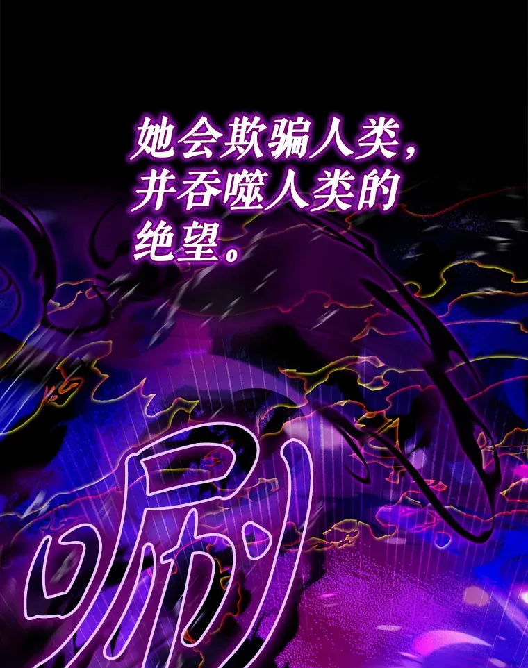 2.成为辅助31