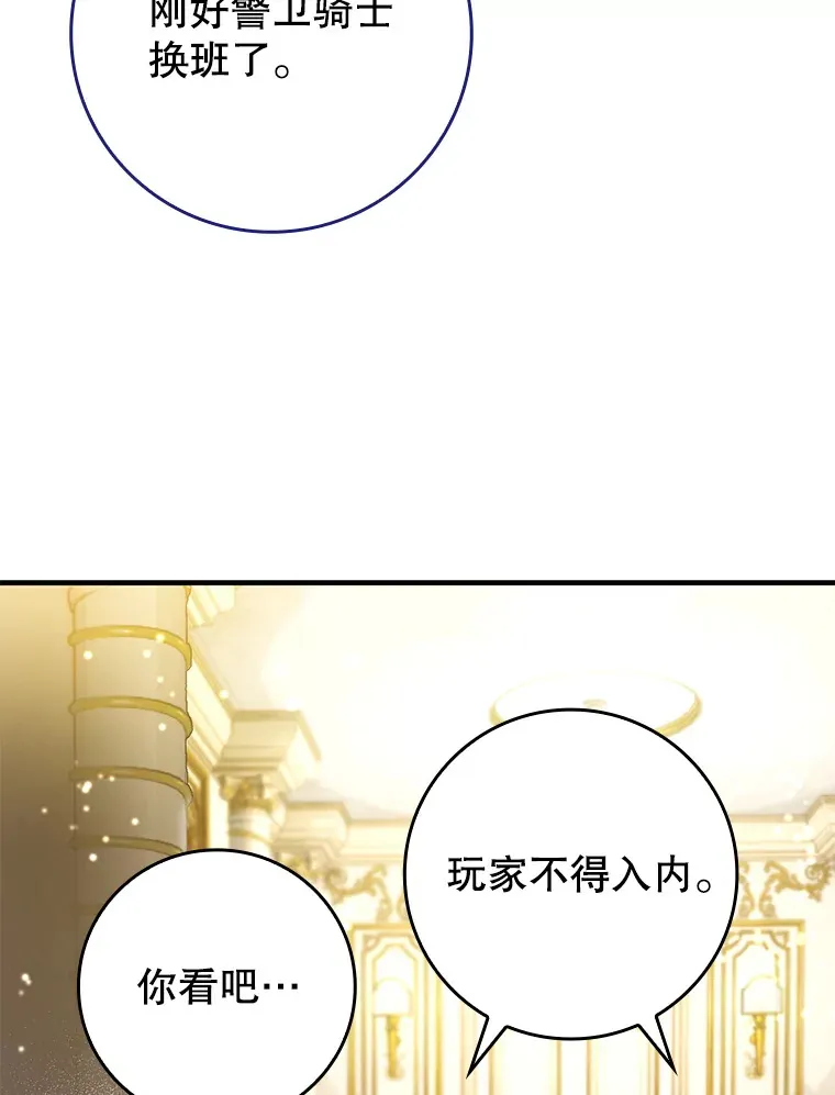 30.演技90