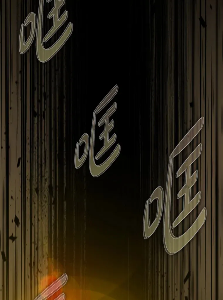 44.赚取积分98