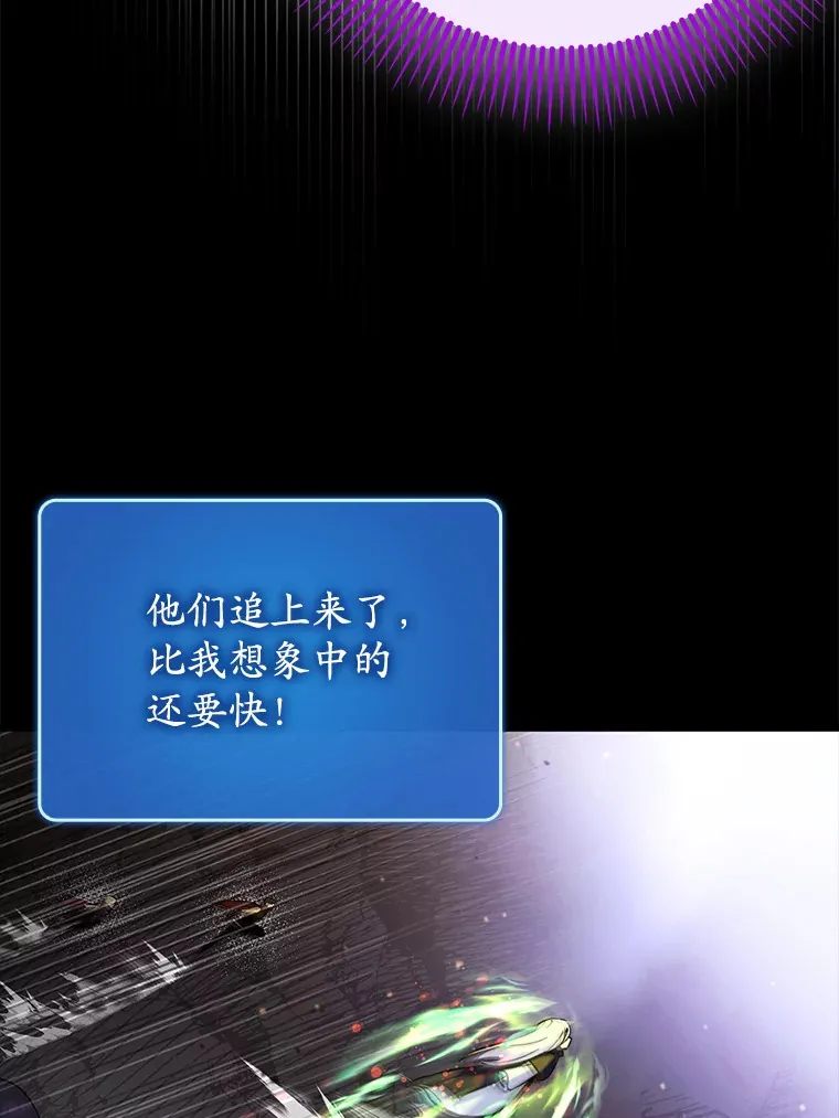 24.秘密商店78