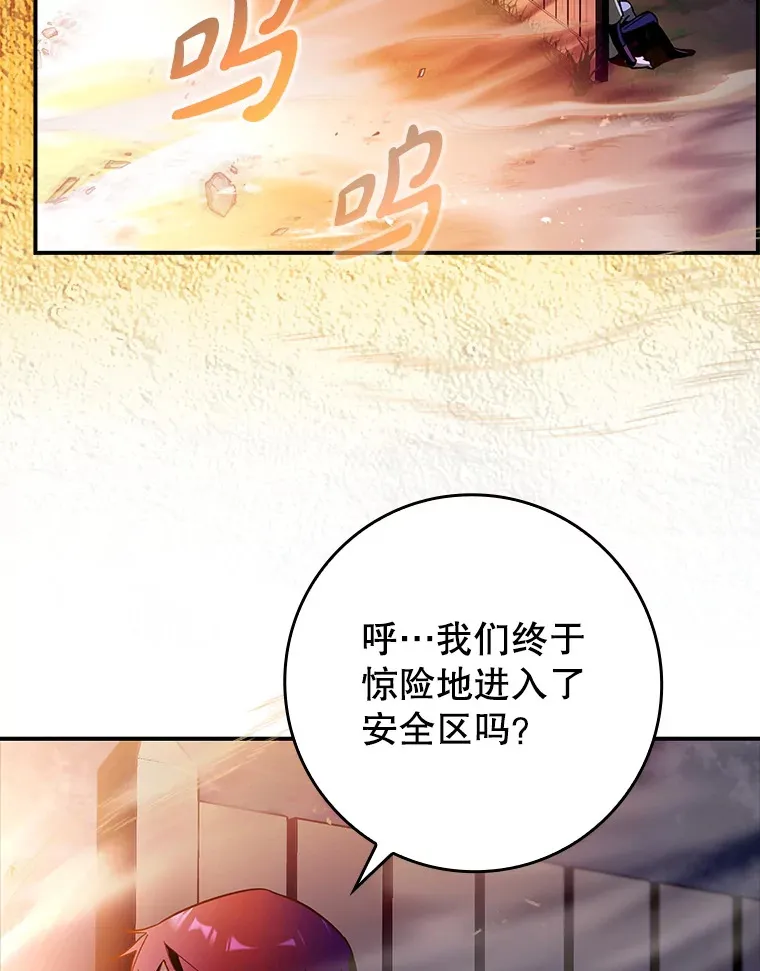 5.升级第一步103
