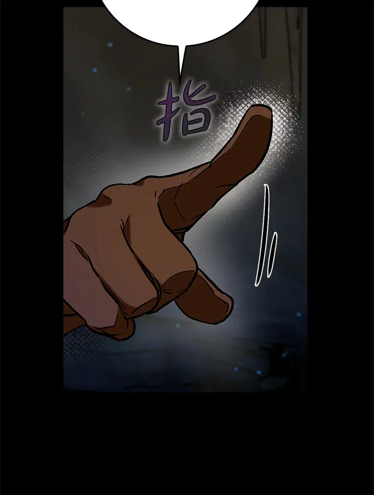 23.躲避阳光91