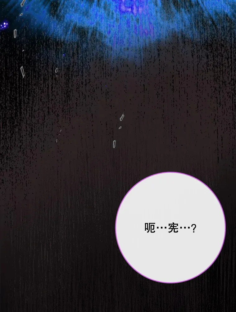 25.死亡4