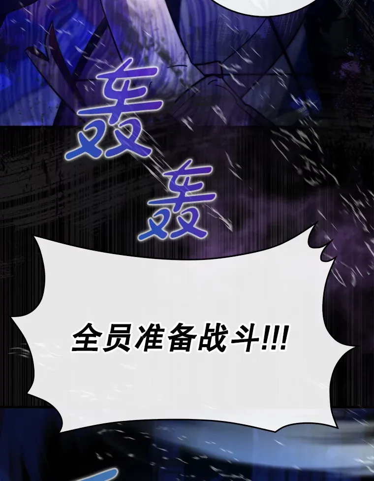 7.逃兵63