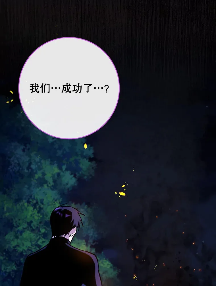 25.死亡5