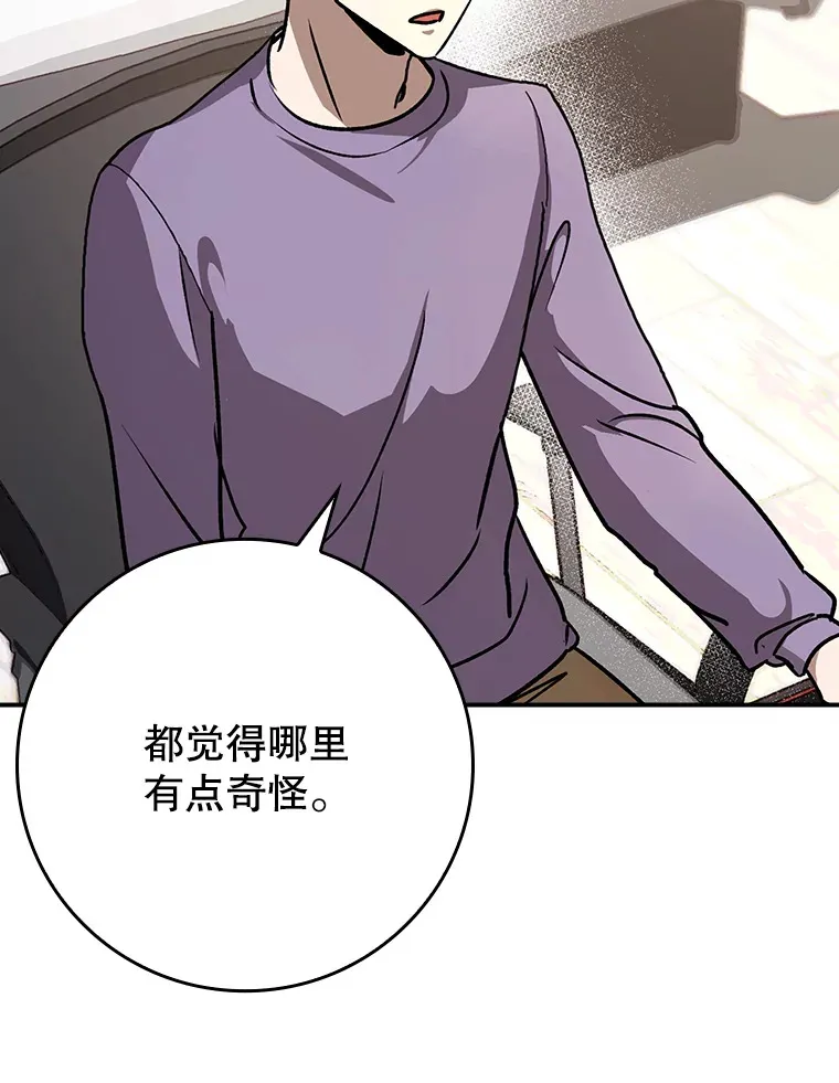 19.游戏更新51