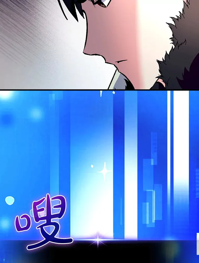0.踏平魔界40