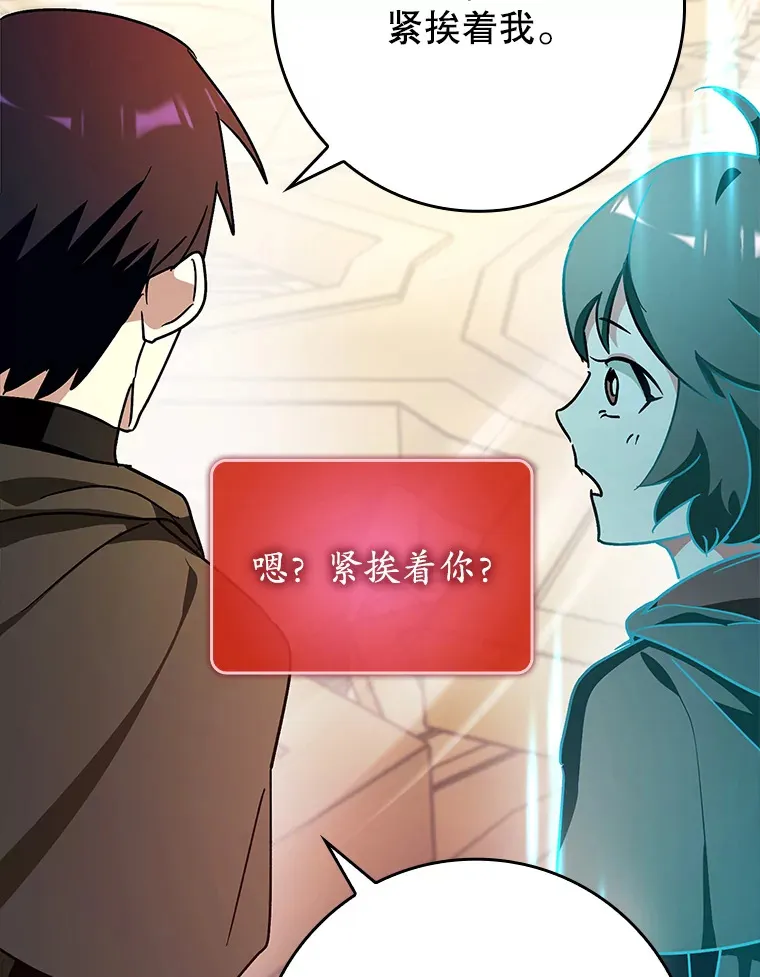 11.时间倒流35