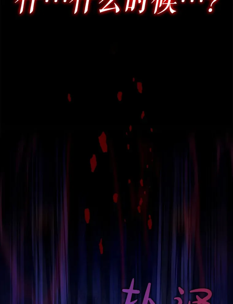 7.逃兵98