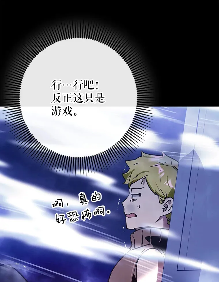 7.逃兵128